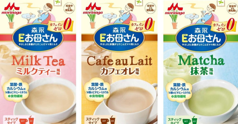 Sữa Morinaga cho bà bầu của Nhật